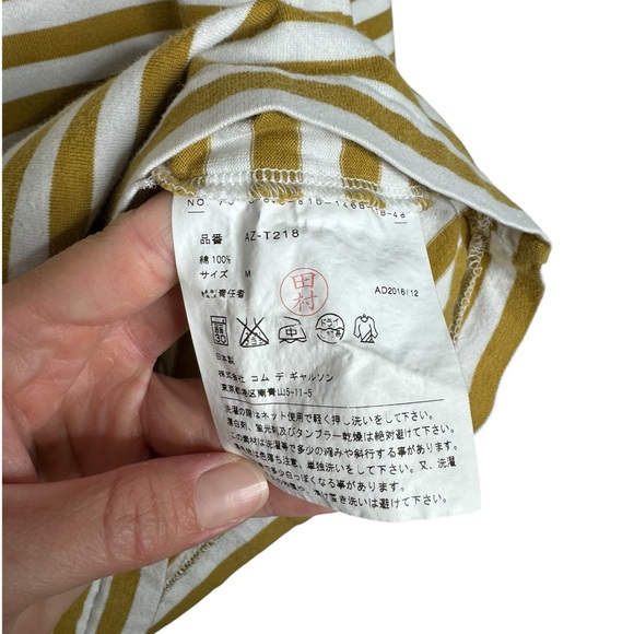 Comme des Garcons | PLAY Heart Patch Striped Long Sleeve Top Olive Green Medium - Picture 5 of 7